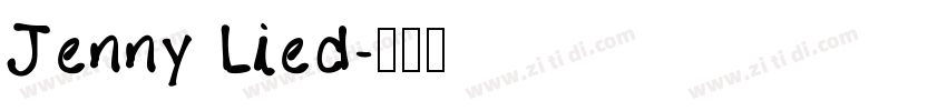 Jenny Lied字体转换